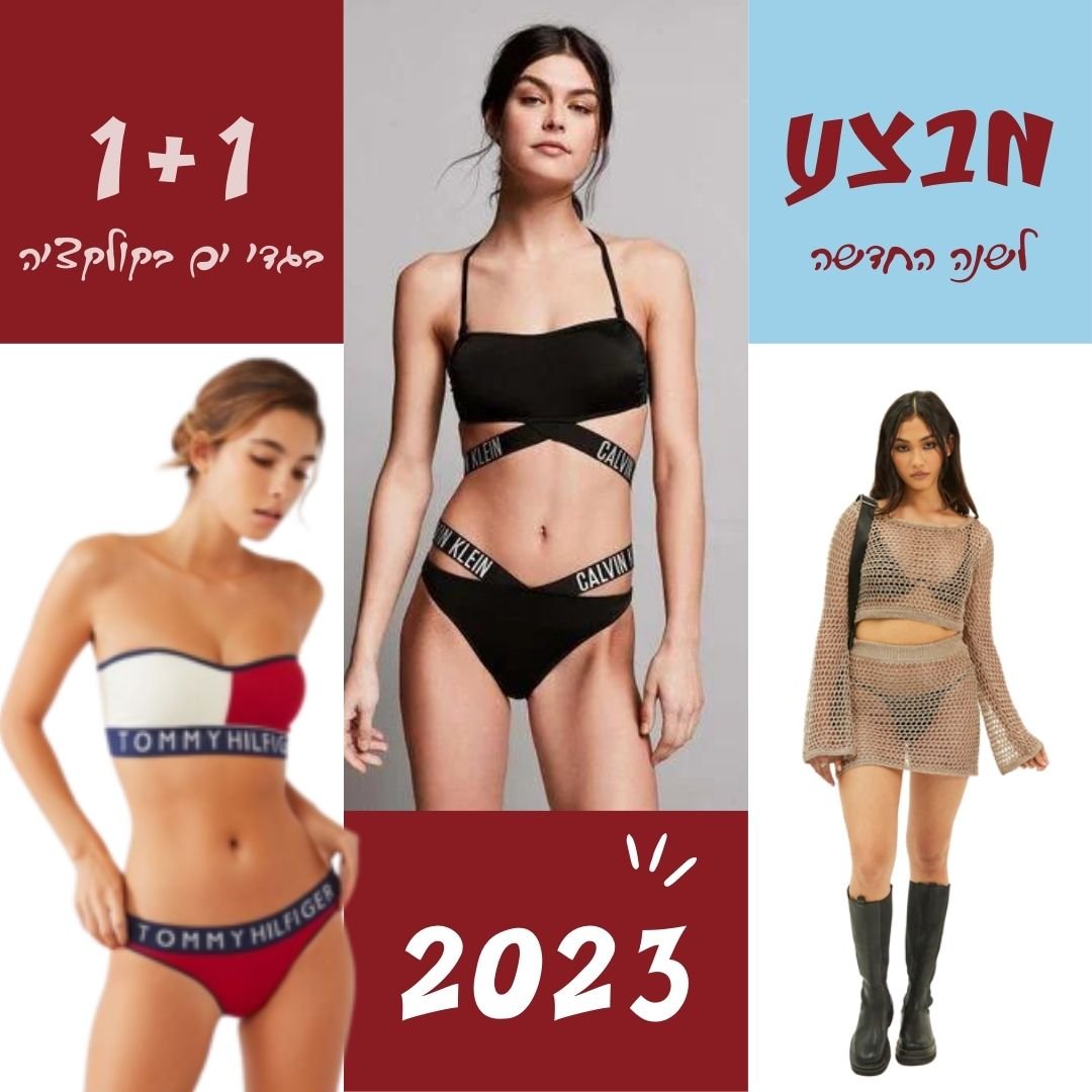 קטלוג