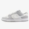 NIKE DUNK DJ6188 001 Men's Dunk Low