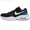 Nike Air Max Fusion