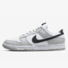 Nike Dunk Low SE Lottery Pack Grey Fog