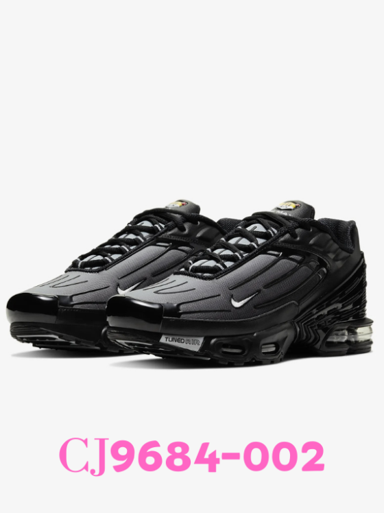 Nike Air Max Plus