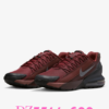 DZ3544-600 נעלי גברים Nike Air Max Pulse SE