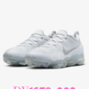 Nike Air VaporMax 2023 Flyknit