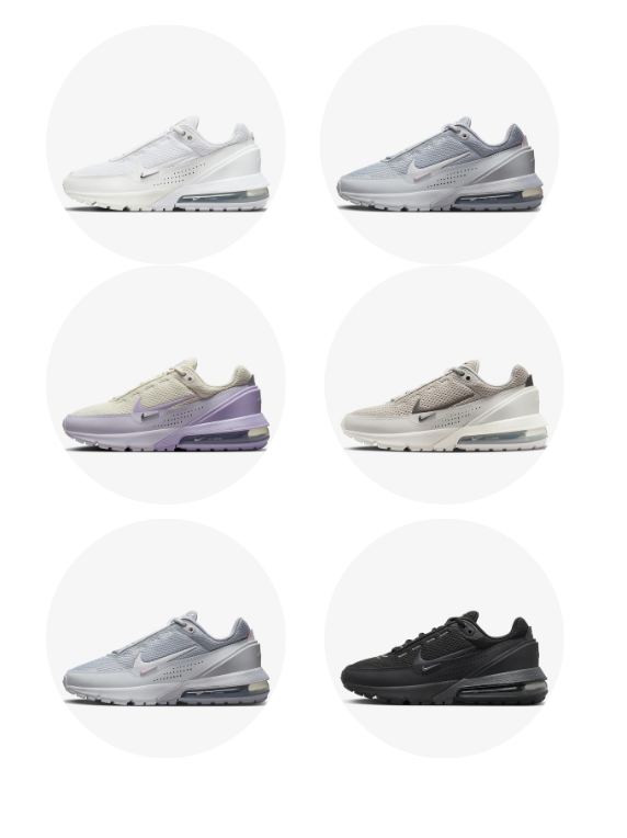 נשים לבן FD6409-005 Nike Air Max Pulse