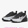שחור לבן Nike Air Max Pulse HF5508-101