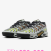 Nike Air Max Plus Drift צהוב FD4290-002