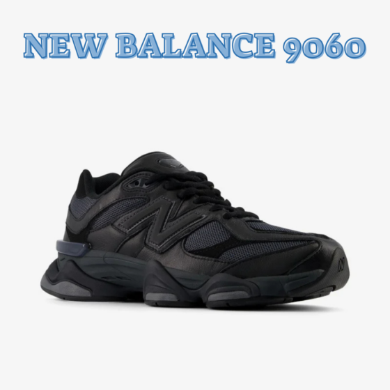נעלי 9060 מבית New Balance